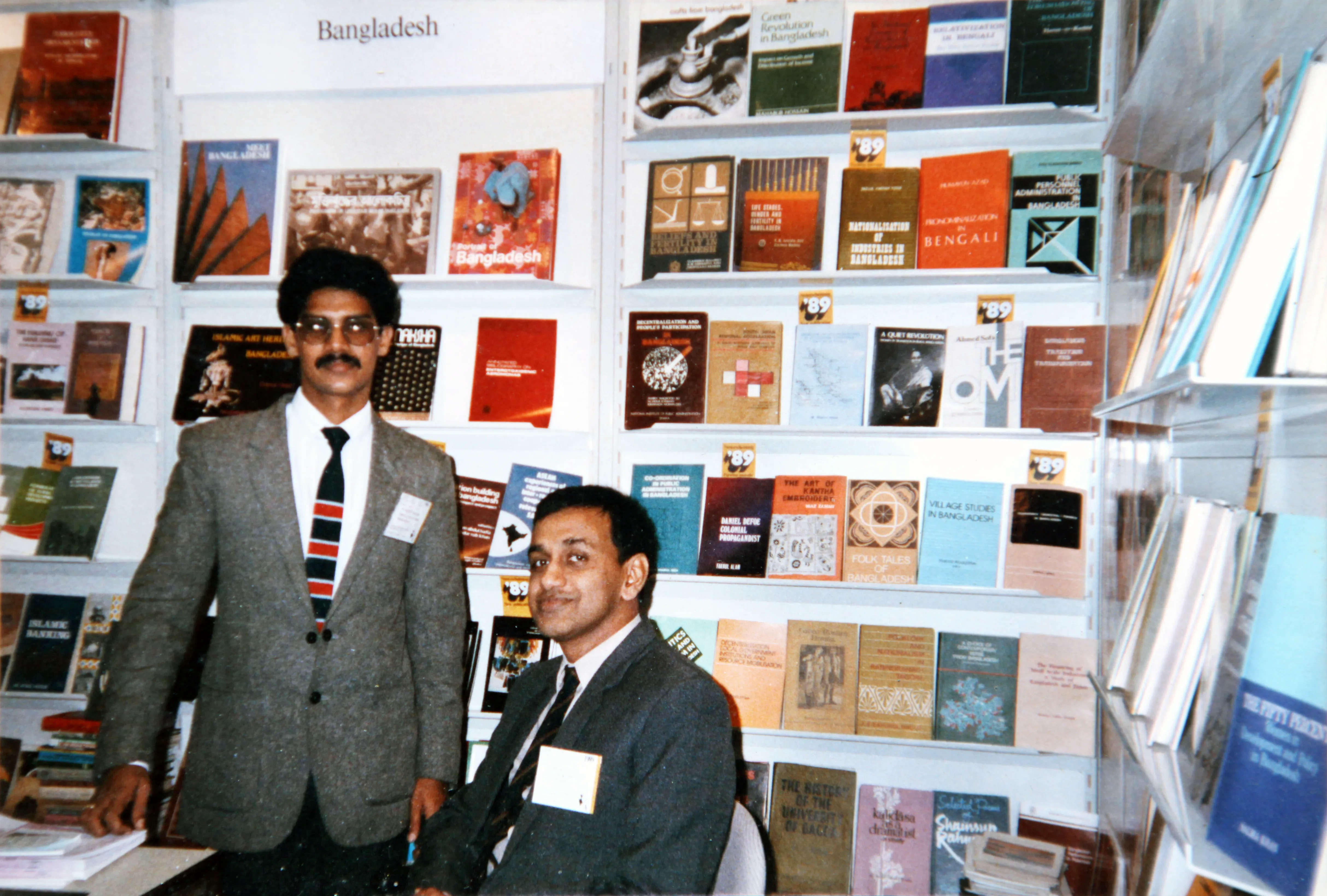 Karim International at the 1992 Frankfurt Book Fair